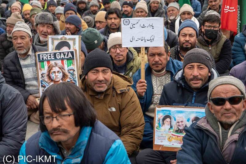 جشن ۴۶ سالگی پیروزی انقلاب در هند