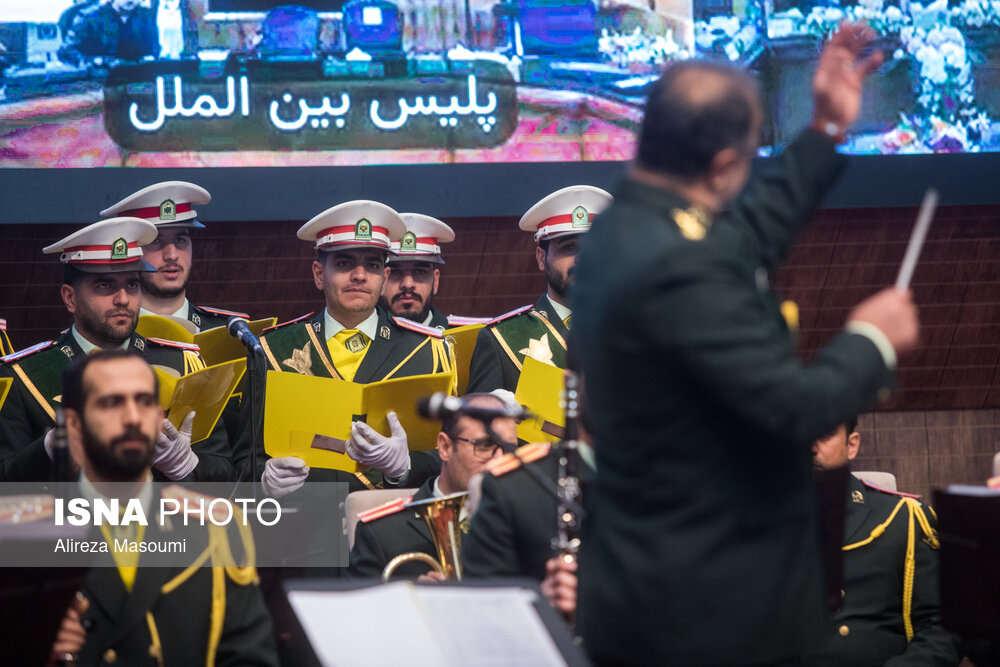 گردهمایی سروقامتان انقلاب اسلامی