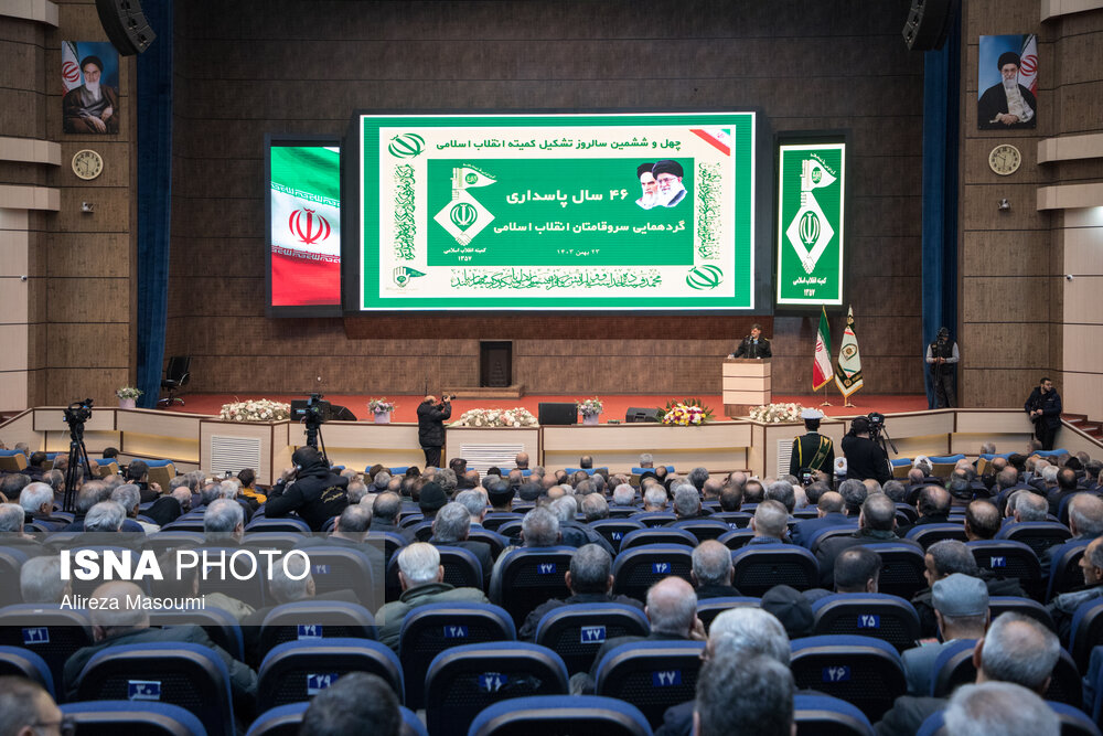 گردهمایی سروقامتان انقلاب اسلامی