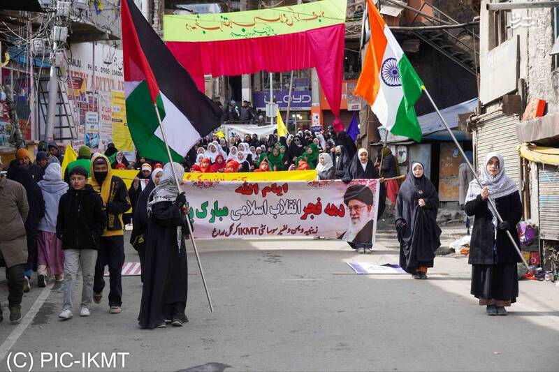 جشن ۴۶ سالگی پیروزی انقلاب در هند