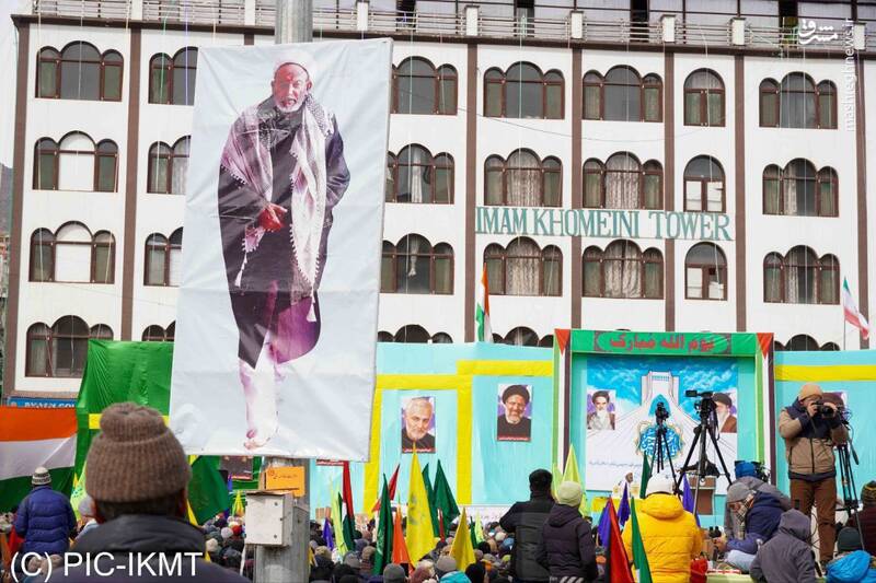 جشن ۴۶ سالگی پیروزی انقلاب در هند