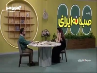 ابر کتیبه با ابعاد ۲۰۰ متر مربع!