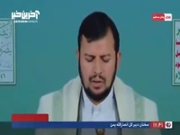 رهبر انصارالله: چگونه اعراب از شناخت دوست از دشمن ناتوانند؟