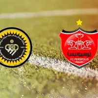 بلیت سپاهان- پرسپولیس در دسترس 28 هزار نفر