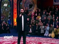 مدح شیرین امیرالمومنین(ع) در حسینیه معلی