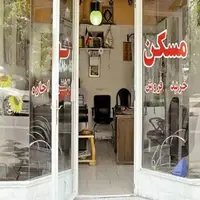 قیمت رهن و اجاره در این منطقه تهران نجومی شد! 