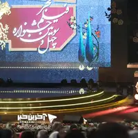 از جای خالی آزاده و پریناز تا انصراف بهرام رادان وو نامه تند شهاب حسینی!