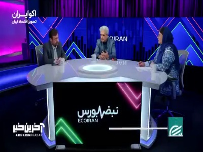 کارشناس بازار سرمایه: بورس کالا راهکاری برای خروج از لاتاری خودرو است