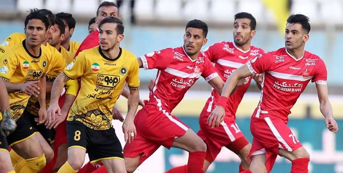 مصاف سپاهان با پرسپولیس این بار در یک هشتم نهایی جام حذفی