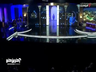 اجرای زنده آهنگ «سوگند» توسط محمد معتمدی