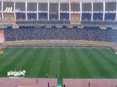 خلاصه بازی سپاهان 3 - 2 پرسپولیس