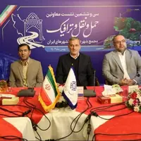 رینگ ترافیکی اراک تکمیل می‌شود