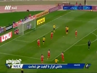 گل اول سپاهان به پرسپولیس توسط محبی 