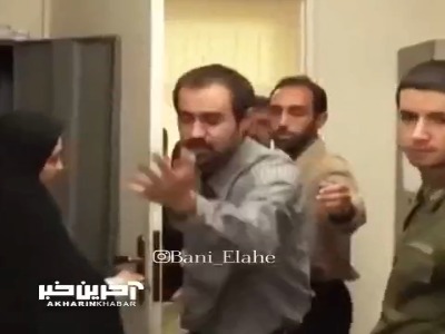 پشت صحنه جالب «جدایی نادر از سیمین»