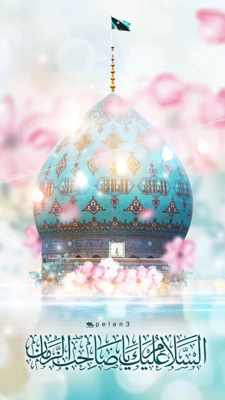 طرح/ جهان بی صبرانه تو را آرزو می‌کند