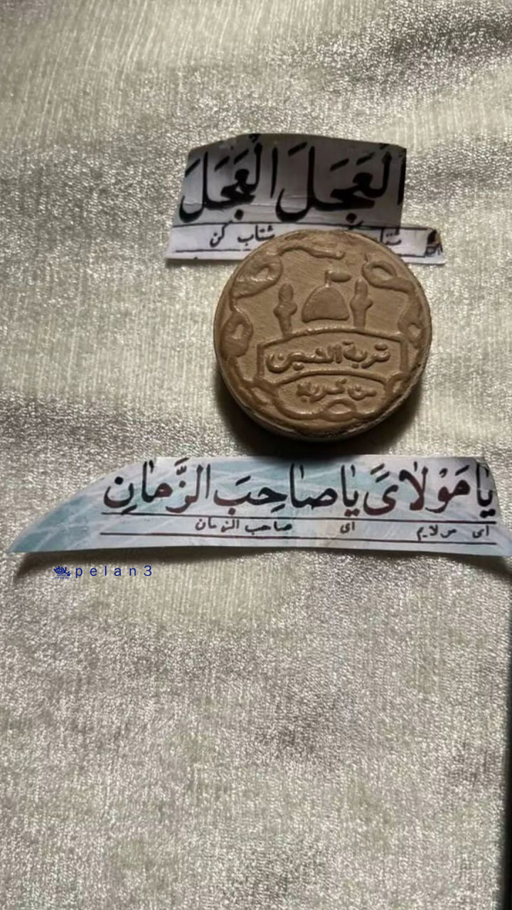 طرح/ جهان بی صبرانه تو را آرزو می‌کند