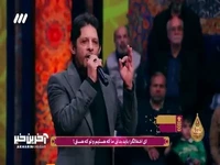 حضور خواننده معروف لبنانی در برنامه «حسینیه معلی»