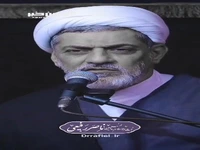 دلیل جوان ماندن حضرت مهدی (عج)