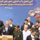 الحاق ۱۰ فروند شناور ناجی به ناوگان دریایی کشور