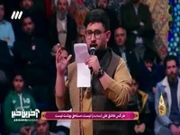 مدح فوق‌العاده زیبای حضرت علی (ع) توسط مداح پاکستانی 