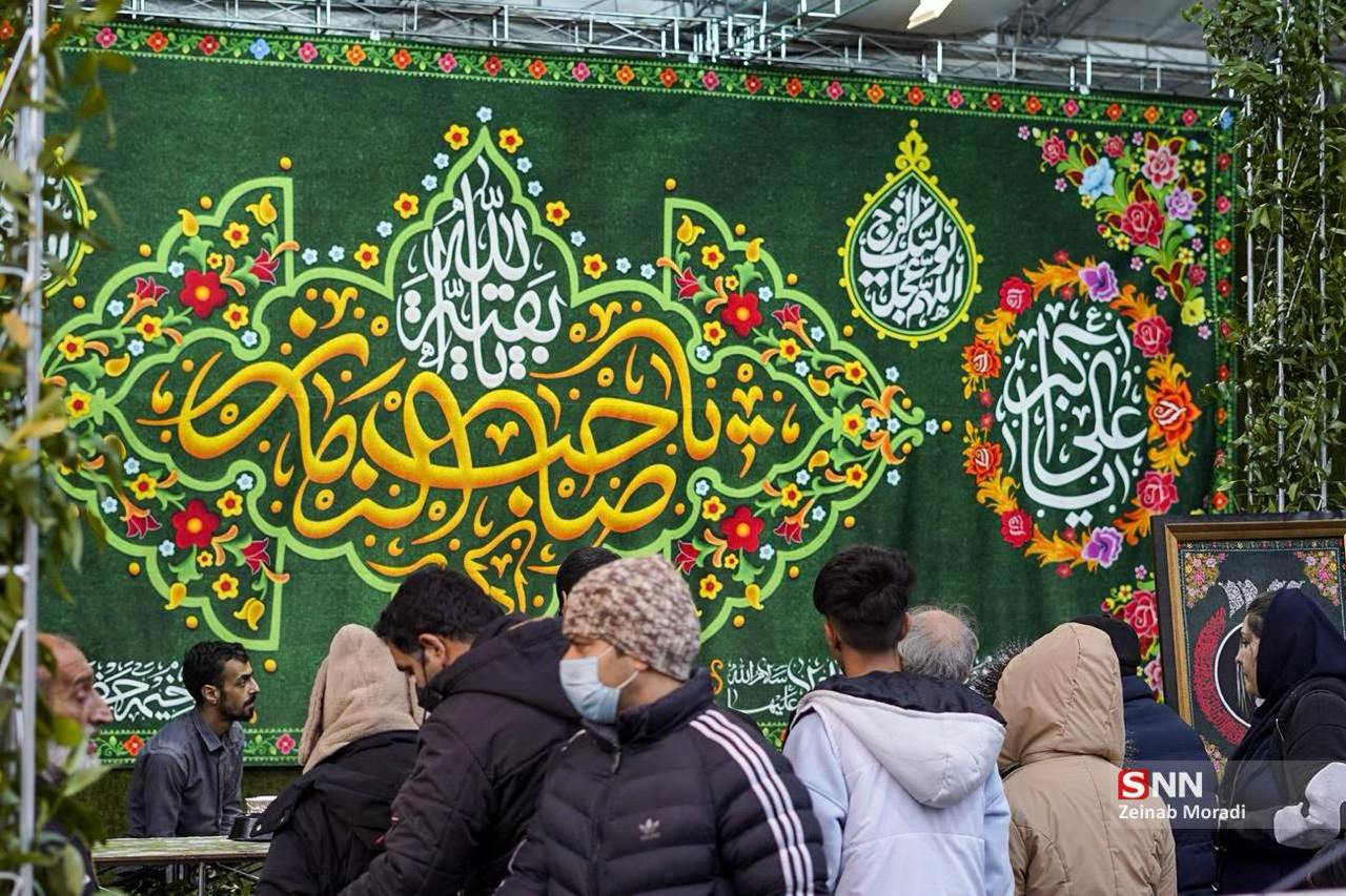 عکس/ جشن نیمه شعبان در تهران