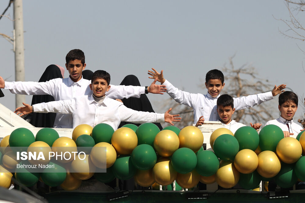 جشن نیمه شعبان در اصفهان