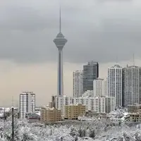 تهران فردا تعطیل نیست