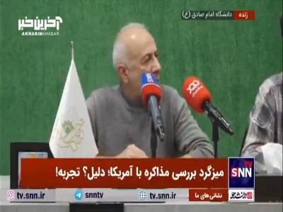 متقی: ایران می‌تواند همین الان وارد مذاکره شود ولی آمریکا دست بالاست