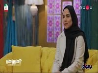 بغض فرشته کریمی حین صحبت از پدر و مادرش در برنامه برمودا