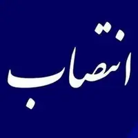 ۲ بخشدار و ۳ معاون فرماندار در استان فارس منصوب شدند