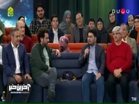 آواز شنیدنی منجم نخبه ایرانی در برنامه هزار و یک 