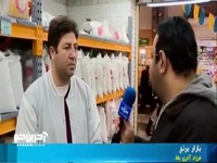 علت افزایش قیمت برنج در روزهای اخیر مشخص شد