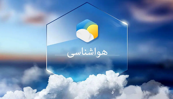 استقرار جو نسبتا پایدار در استان یزد