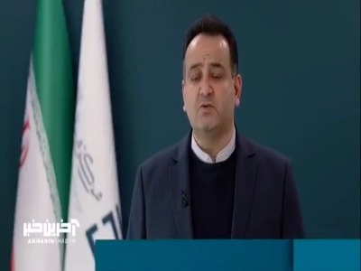 نحوه تحویل سکه های پیش فروشی از زبان سخنگوی بازار مبادله ارز و طلا