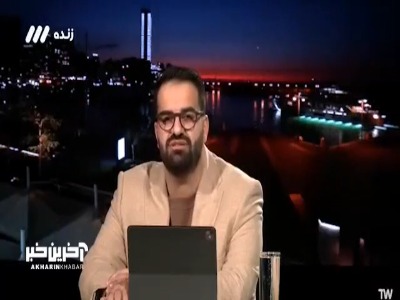 دعوت مجری تلویزیون از پزشکیان برای حضور در مراسم تشییع شهید نصرالله