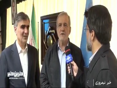 رئیس‌جمهور: برای پایان دادن به شایعات فضای مجازی به بانک مرکزی آمدم