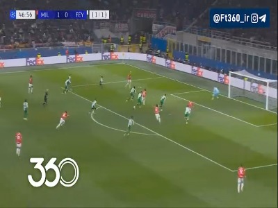 ضربه خطرناک واکر؛ میلان 1-0 فاینورد