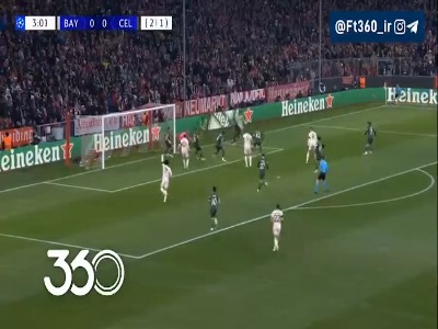 فرصت‌سوزی گنبری؛ بایرن مونیخ 0-0 سلتیک