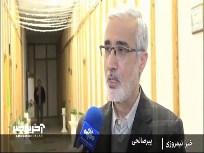 رئیس سازمان غذا و دارو: ذخایر استراتژیک دارویی برای سال آینده درحال تکمیل است