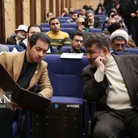 همایش ادبی «سوختگان وصل»