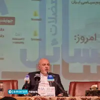 ظریف: به جلسه دولت می روم تا شایعه عزل من تقویت نشود؛ البته بدم نمی‌آید این شایعه به حقیقت بپیوندد!