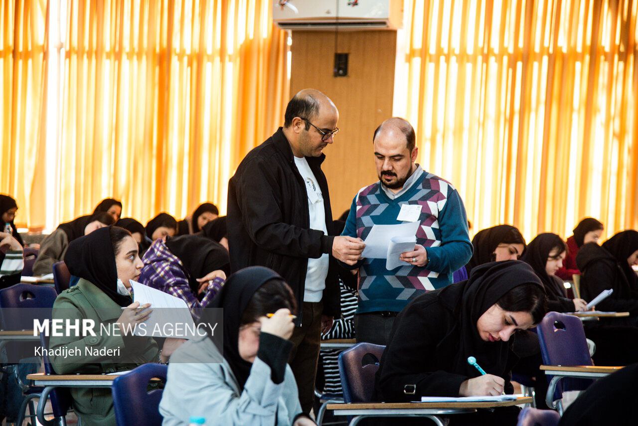 آزمون سراسری کارشناسی ارشد ۱۴۰۴ در اصفهان