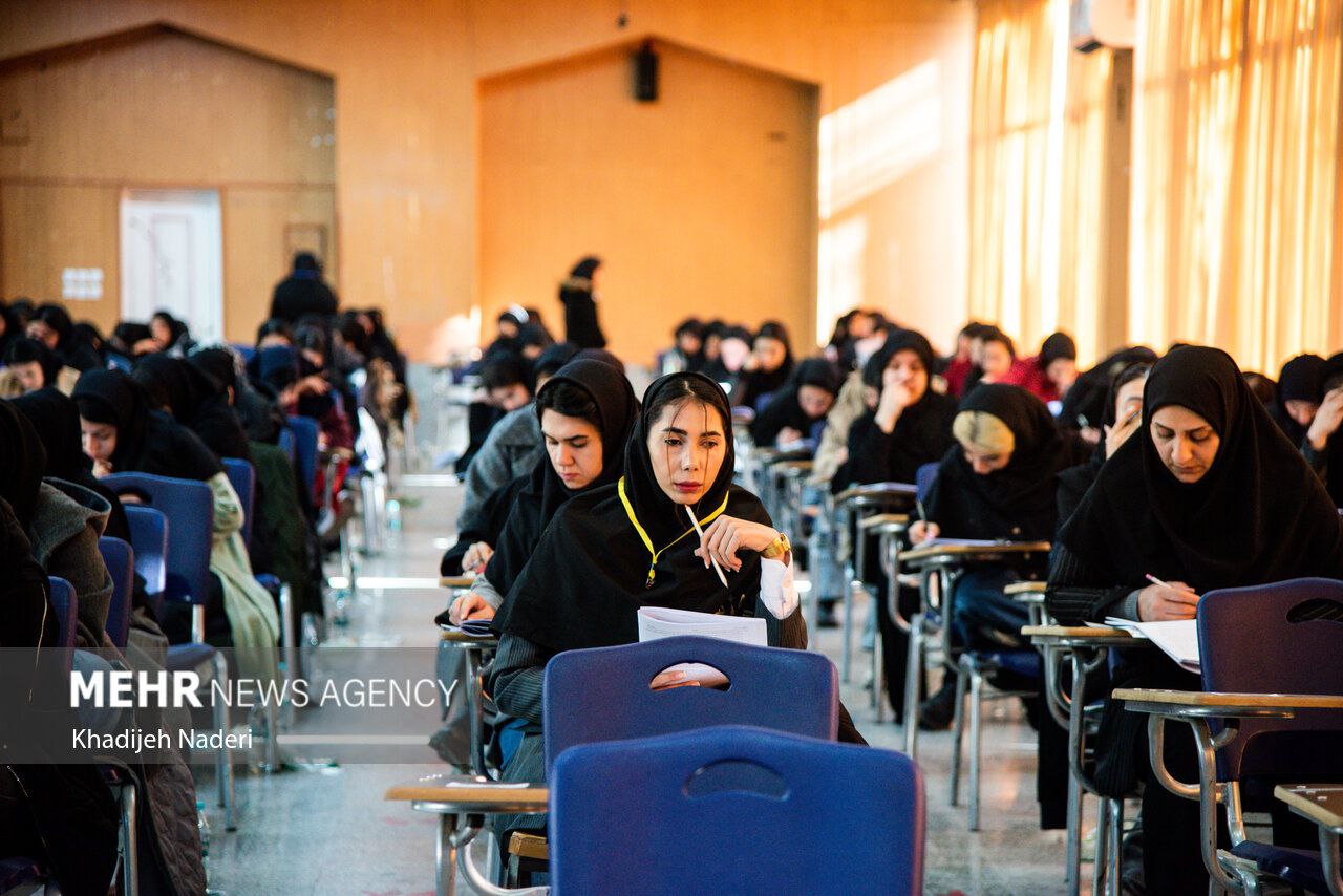 آزمون سراسری کارشناسی ارشد ۱۴۰۴ در اصفهان