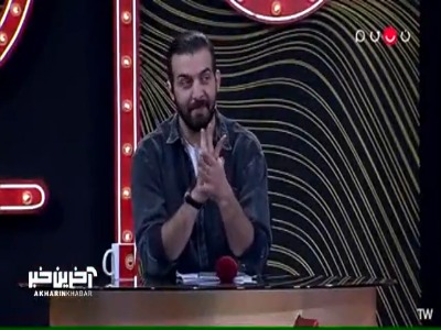 با تهدید شهاب عباسی، به خواسته‌اش رسید