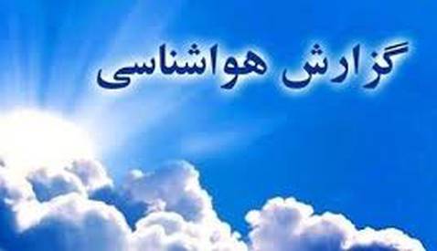 وزش باد شدید در سیستان و بلوچستان
