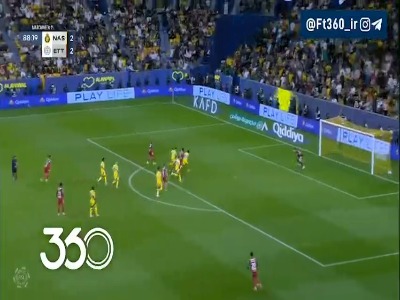 بازگشت با بریس ستاره هلندی؛ النصر 2-3 الاتفاق