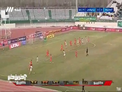 واکنش خوب گندوز ناجی دورازه پرسپولیس شد