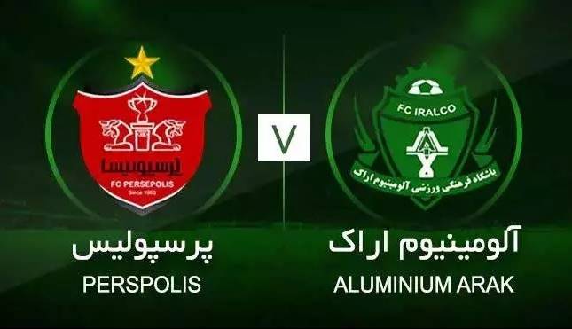 گزارش زنده؛ پرسپولیس 0 - 0 آلومینیوم