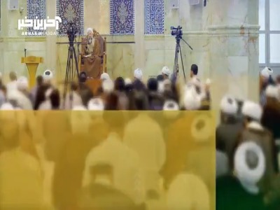 حفظ دین به بیان آیت الله جوادی آملی