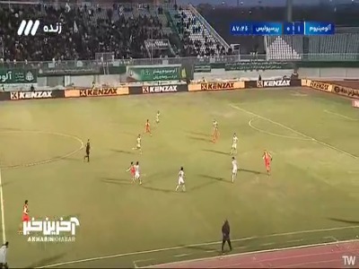 گل اول پرسپولیس به آلومینیوم توسط علی علیپور